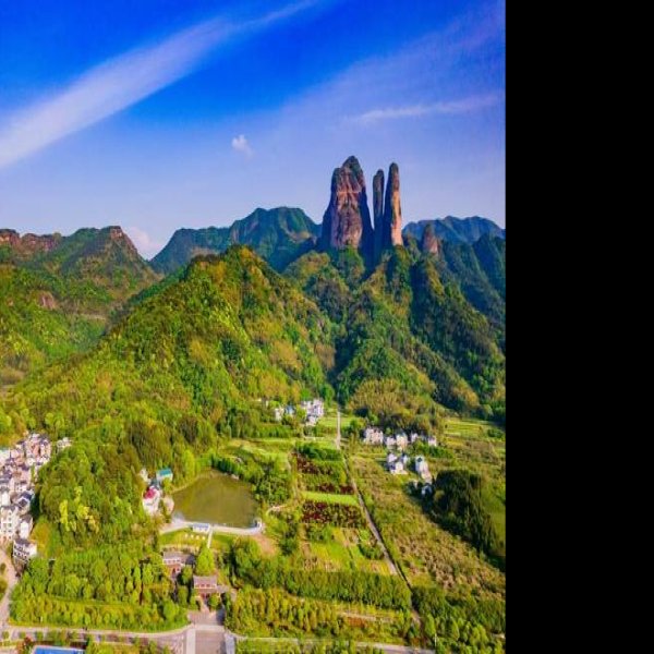 衢州江郎山 - 图片1