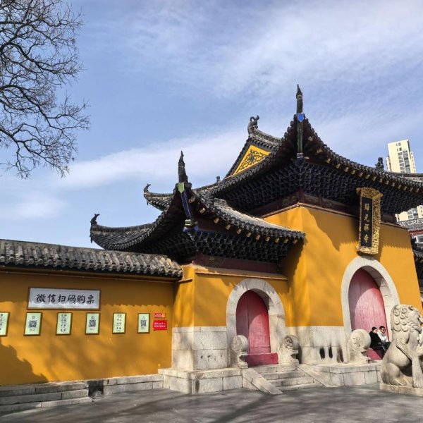武汉归元寺 - 图片10