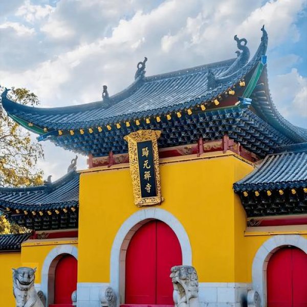 武汉归元寺 - 图片4