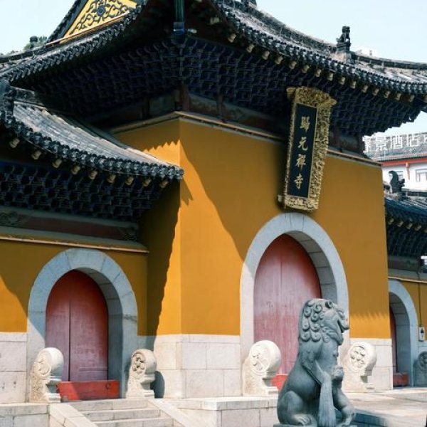 武汉归元寺 - 图片6