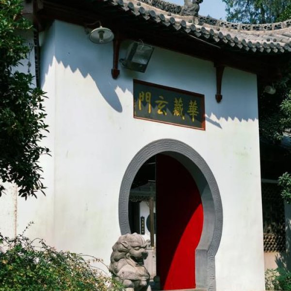 武汉归元寺 - 图片7