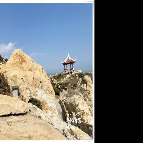 莆田湄洲岛鹅尾山 - 图片10