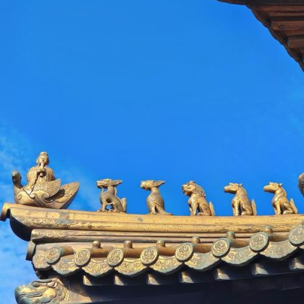 武当山金殿 - 图片7