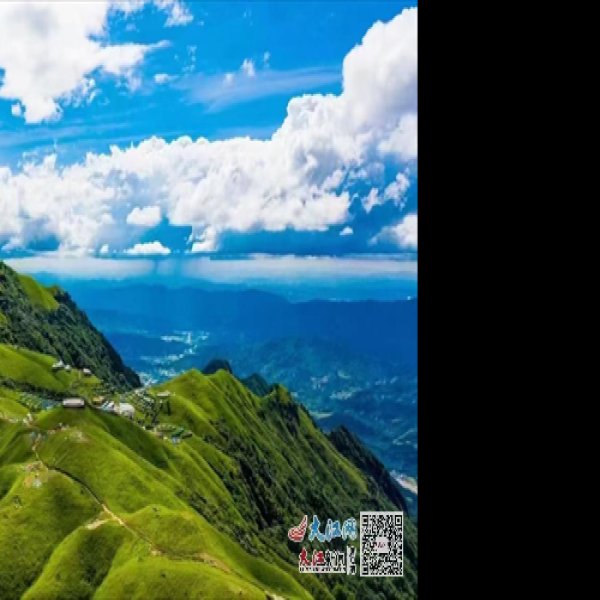 萍乡武功山 - 图片10