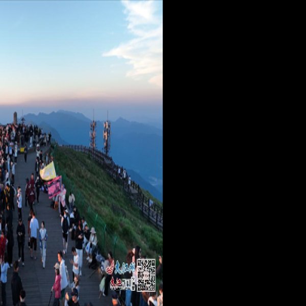 萍乡武功山 - 图片2