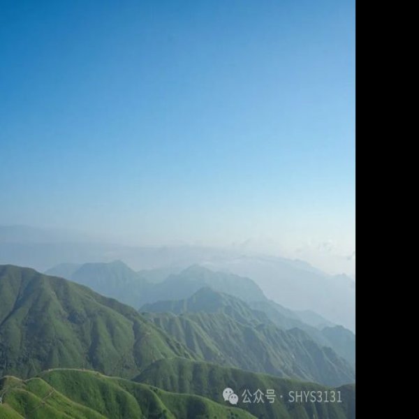 萍乡武功山 - 图片8