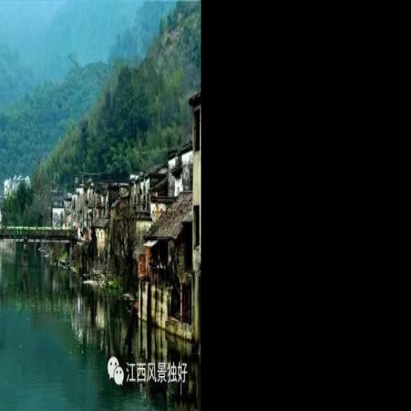 景德镇高岭瑶里 - 图片6