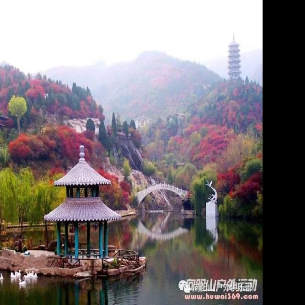 济南红叶谷 - 图片8