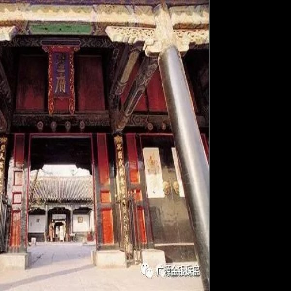 曲阜孔府 - 图片7