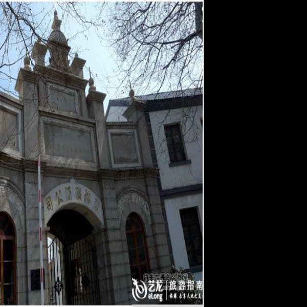 烟台张裕酒文化博物馆 - 图片3