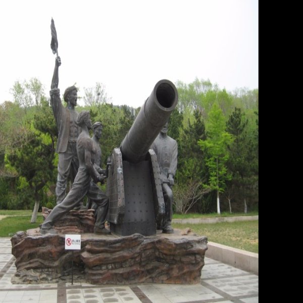 威海刘公岛北洋海军忠魂碑 - 图片6