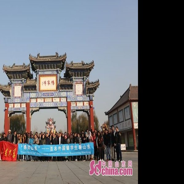 潍坊杨家埠民间艺术大观园 - 图片8