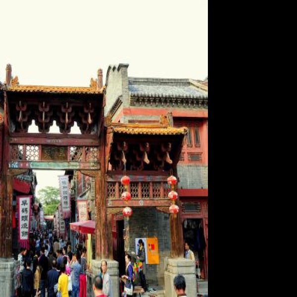 淄博周村古商城 - 图片4
