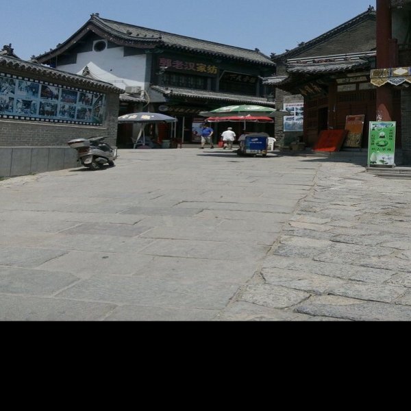 淄博周村古商城 - 图片5