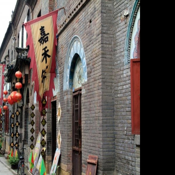 淄博周村古商城 - 图片8