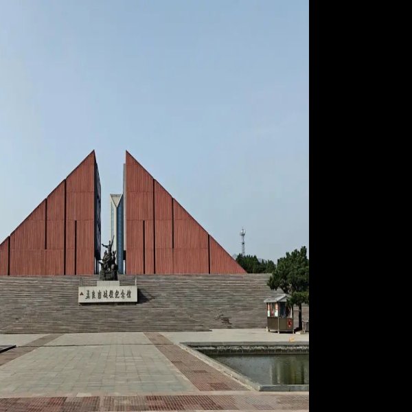 临沂孟良崮战役纪念馆 - 图片3