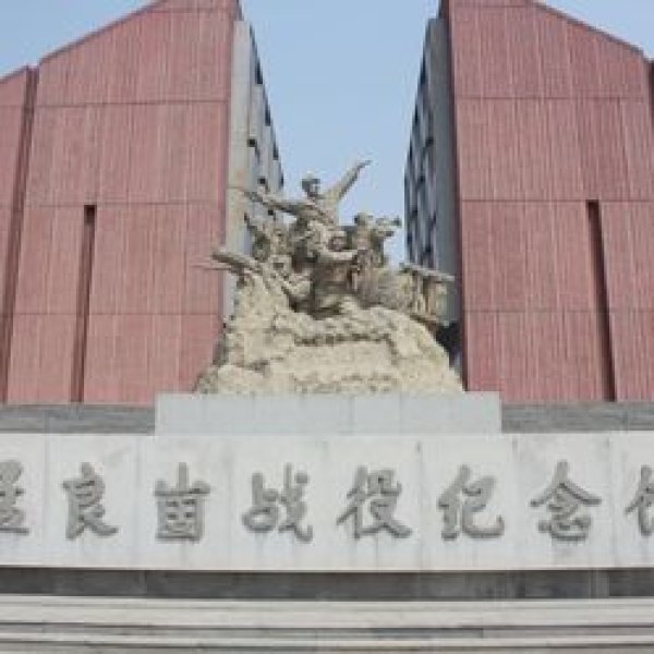 临沂孟良崮战役纪念馆 - 图片9