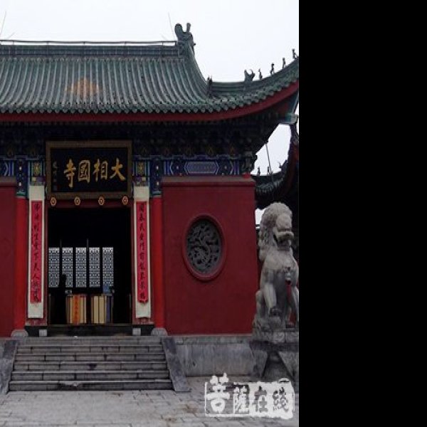 开封大相国寺 - 图片8