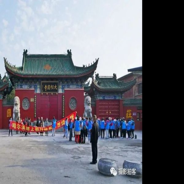 开封大相国寺 - 图片9