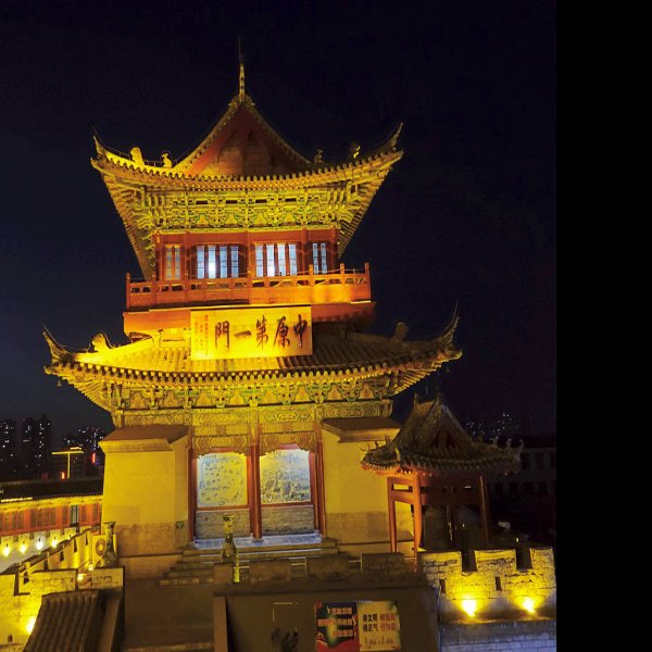 洛阳丽景门 - 图片3
