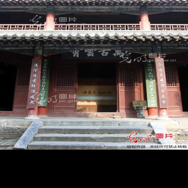 南阳武侯祠 - 图片4