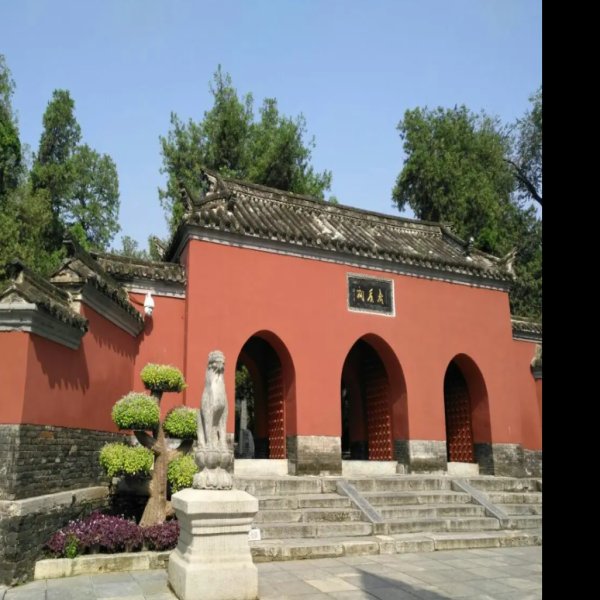 南阳武侯祠 - 图片7