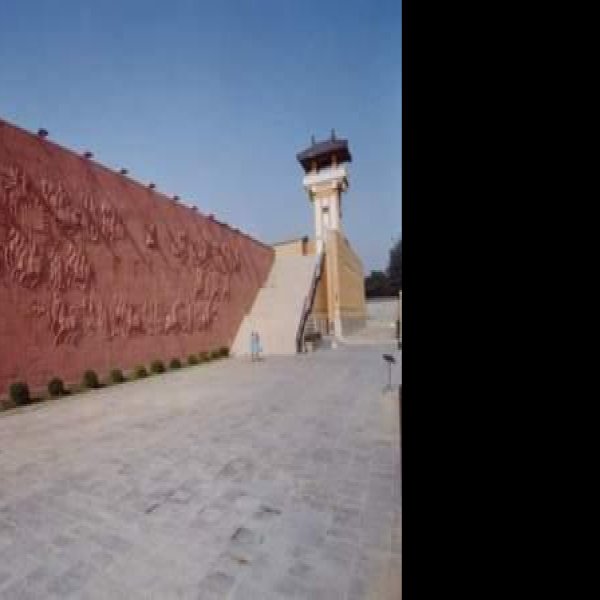 三门峡虢国博物馆 - 图片1