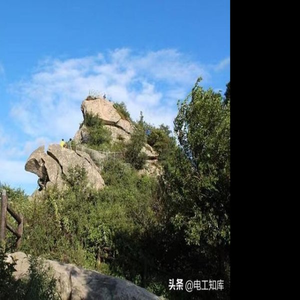 信阳鸡公山报晓峰 - 图片2