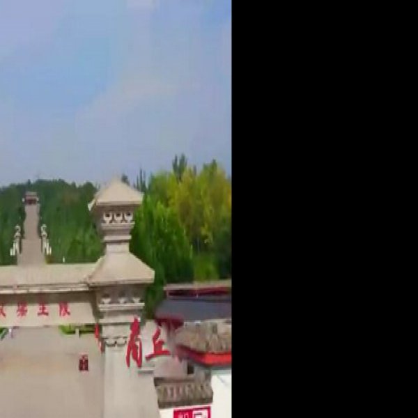 商丘芒砀山汉梁王墓群 - 图片3