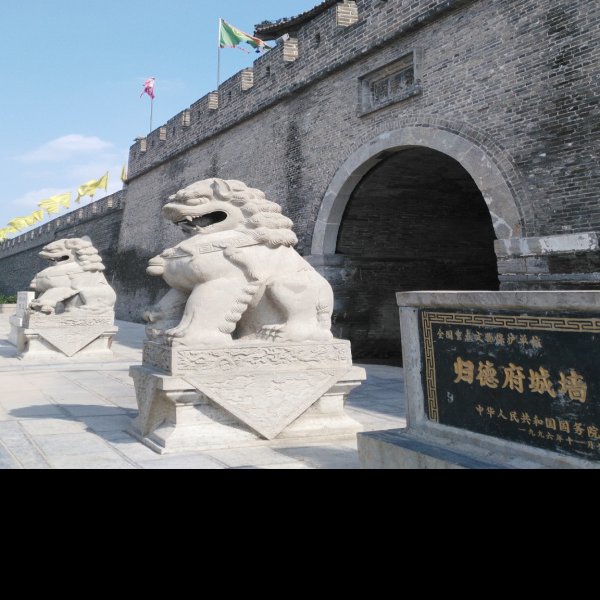 商丘芒砀山汉梁王墓群 - 图片6