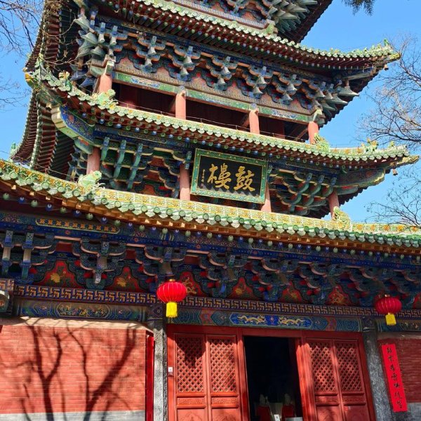 郑州少林寺 - 图片6
