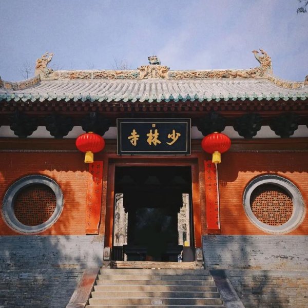 郑州少林寺 - 图片8