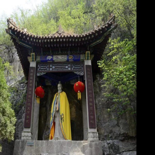 鹤壁云梦山 - 图片7
