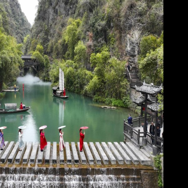 宜昌三峡人家风景区 - 图片3