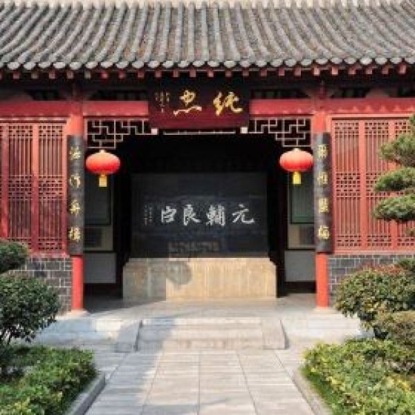 荆州张居正故居 - 图片5