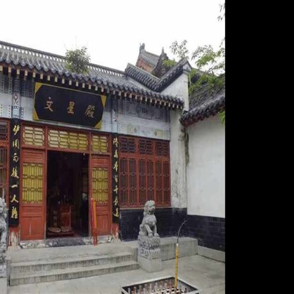 荆州张居正故居 - 图片9