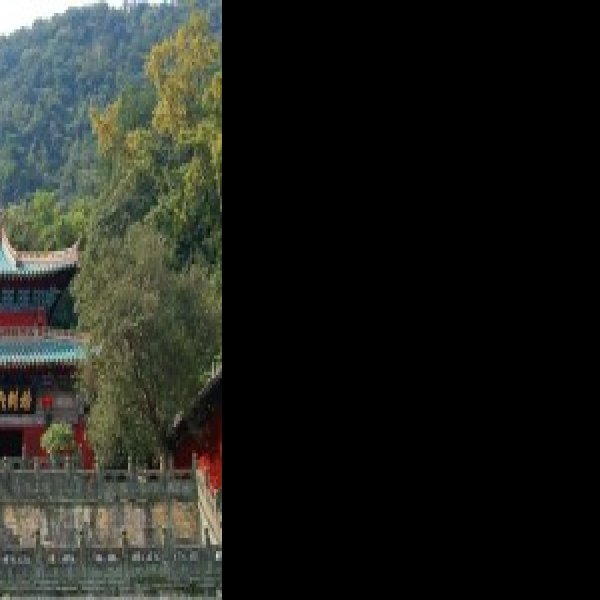 十堰武当山紫霄宫 - 图片1