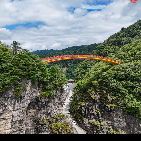 神农架天燕景区 - 图片1