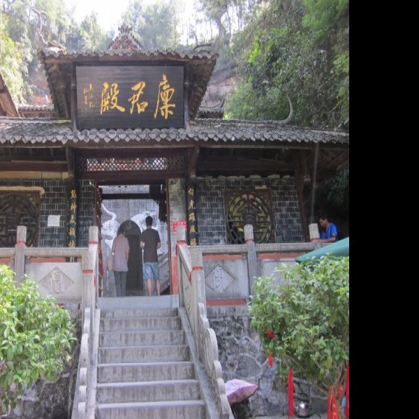 恩施土司城九进堂 - 图片8