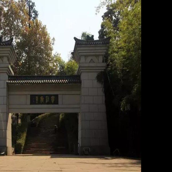 鄂州西山古灵泉寺 - 图片1