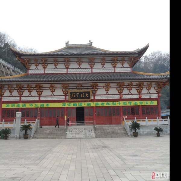 鄂州西山古灵泉寺 - 图片3