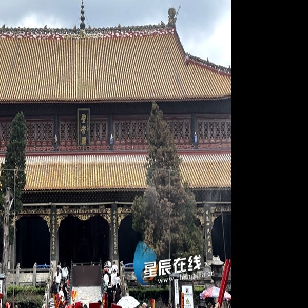 衡阳南岳大庙 - 图片4
