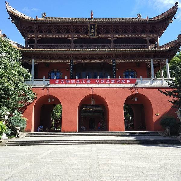 衡阳南岳大庙 - 图片7