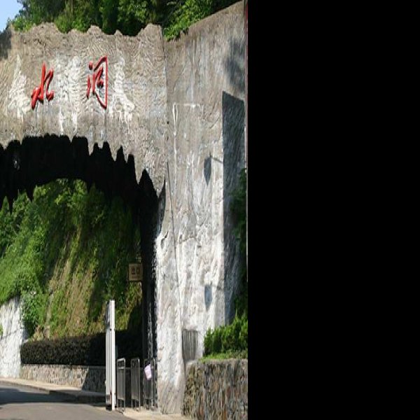 韶山滴水洞 - 图片5