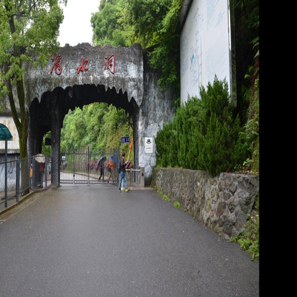 韶山滴水洞 - 图片8