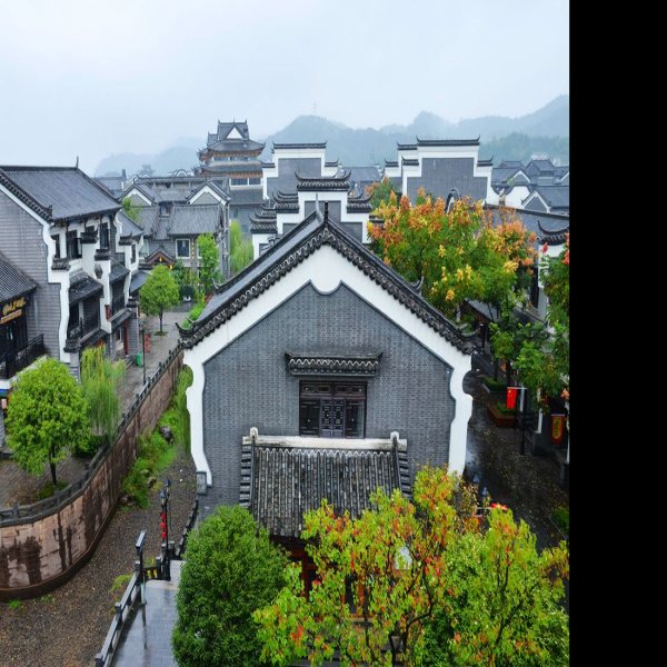 常德桃花源古镇 - 图片1