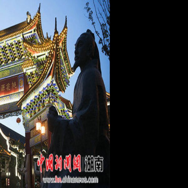 常德桃花源古镇 - 图片4
