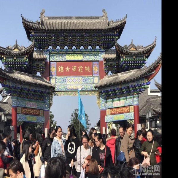 常德桃花源古镇 - 图片7