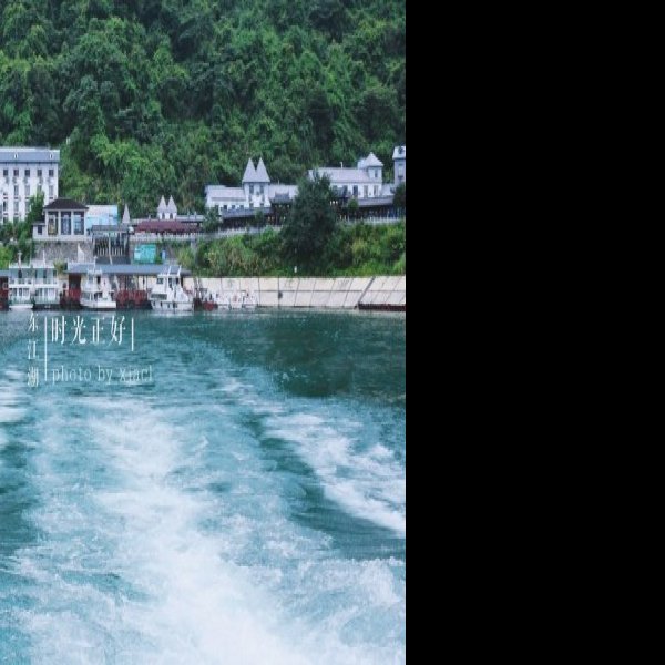 郴州东江湖兜率岛 - 图片10