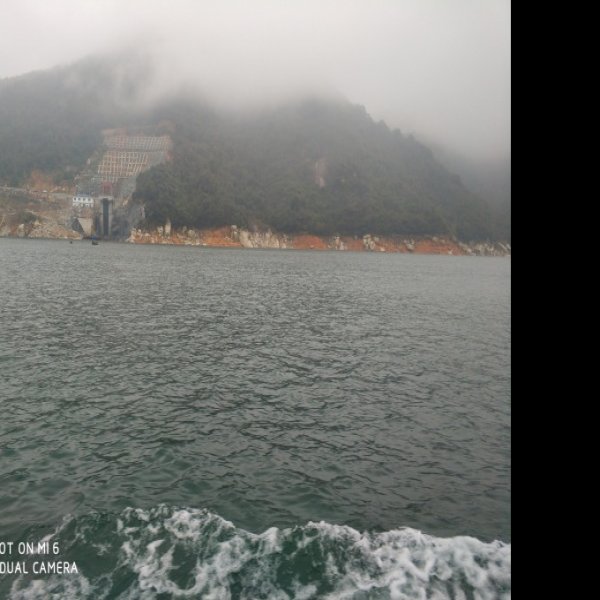 郴州东江湖兜率岛 - 图片2